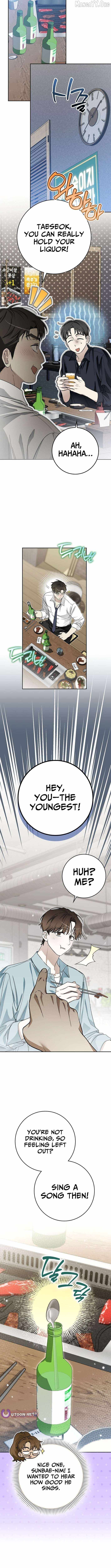 Rookie but One-in-a-Million Actor Chapter 69 page 4