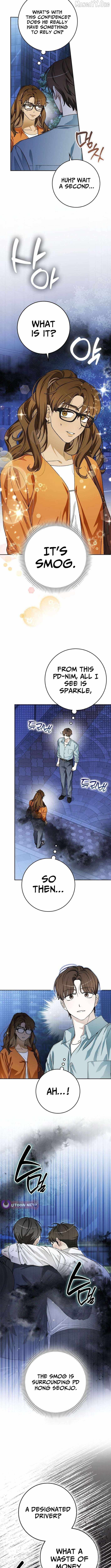 Rookie but One-in-a-Million Actor Chapter 69 page 8