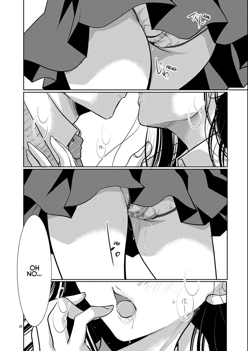 Takane no Hana wa Midaresaki Chapter 67 page 22