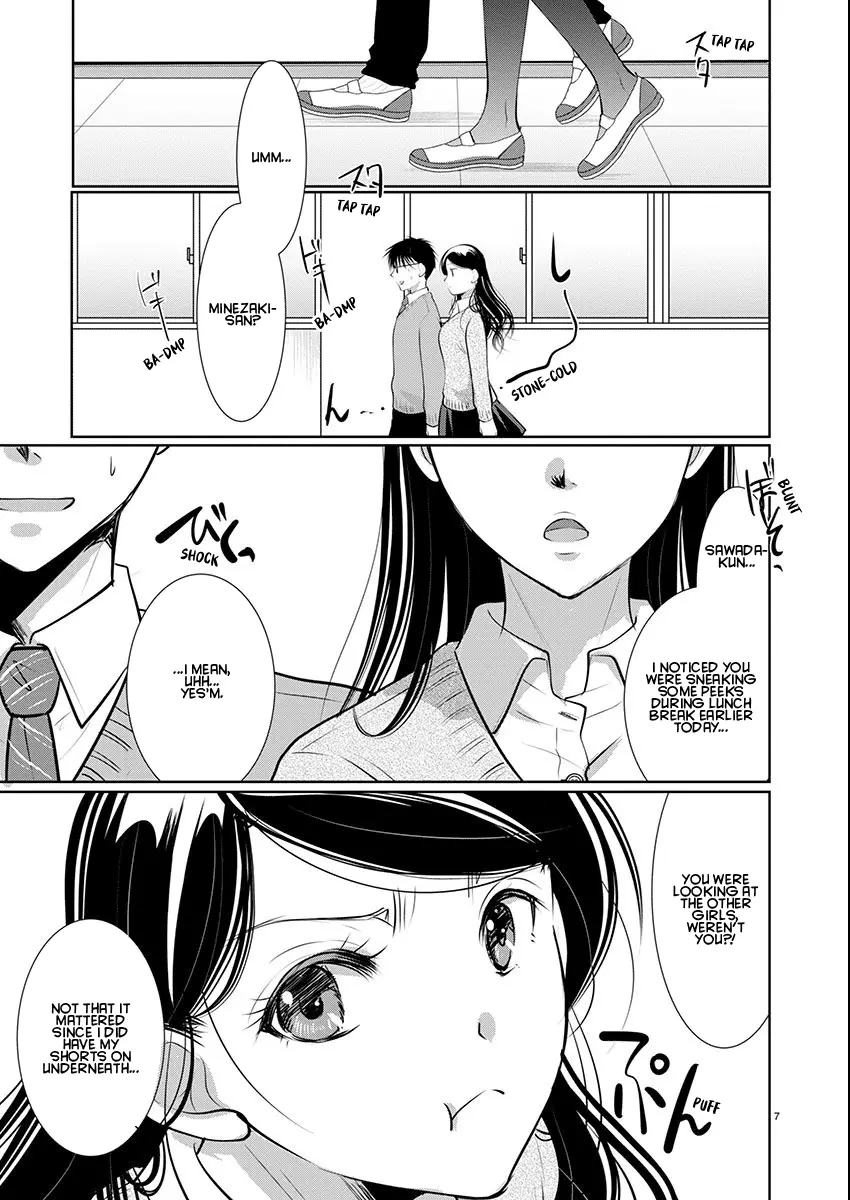 Takane no Hana wa Midaresaki Chapter 67 page 7