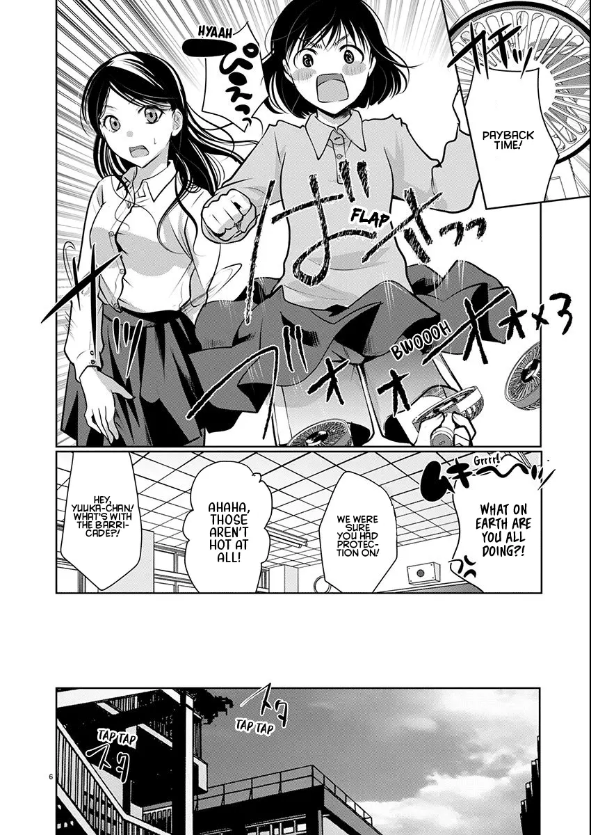 Takane no Hana wa Midaresaki Chapter 67 page 6
