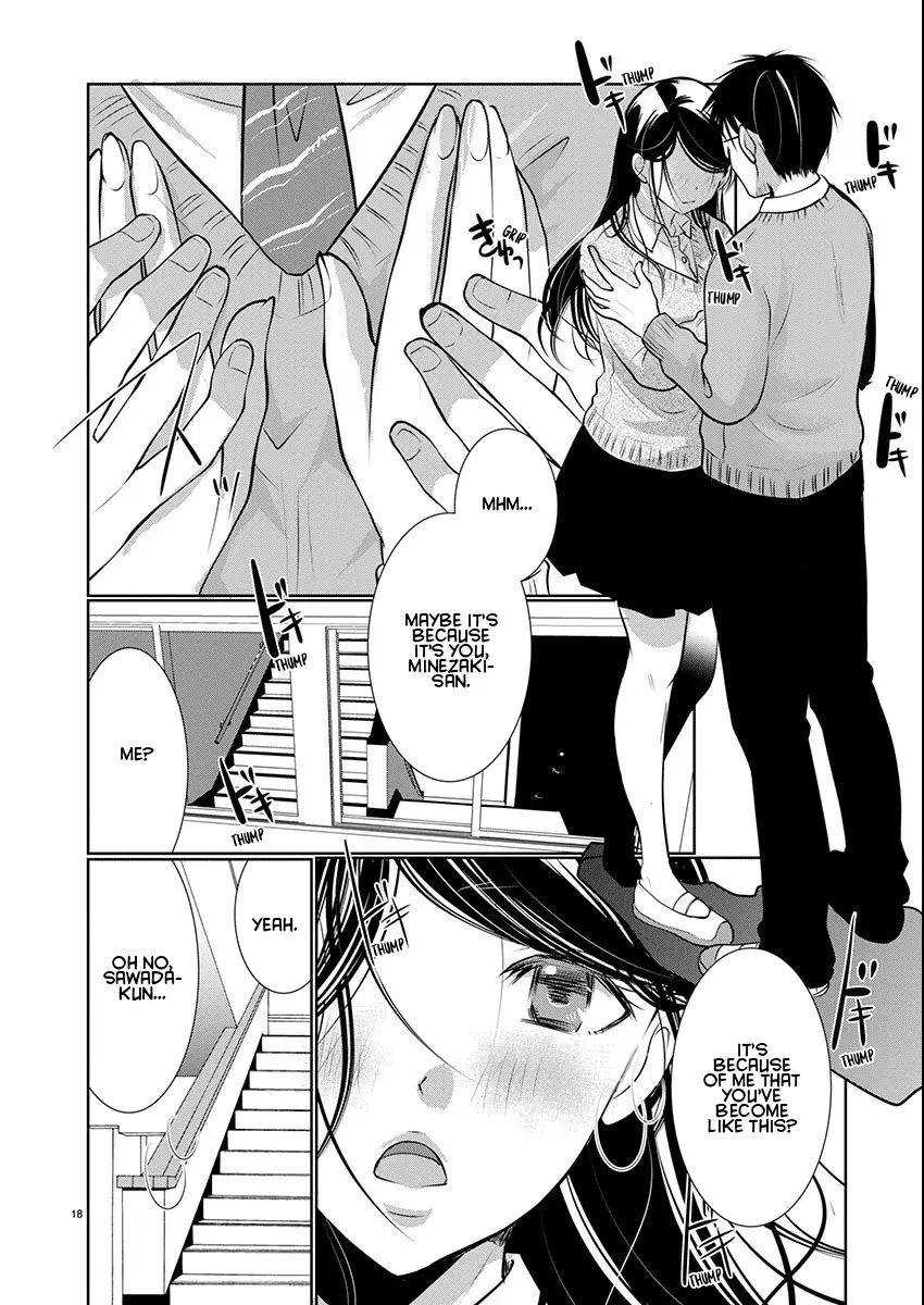 Takane no Hana wa Midaresaki Chapter 67 page 18
