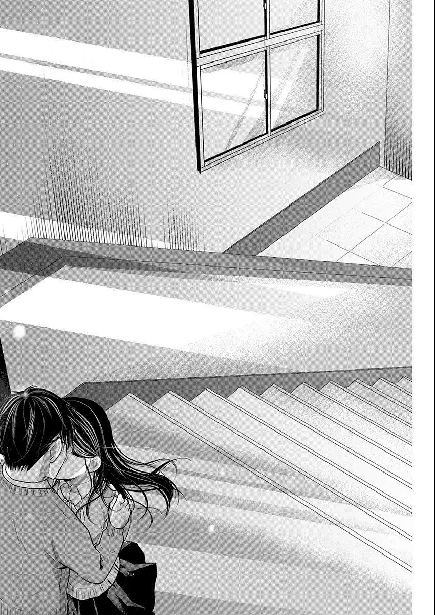 Takane no Hana wa Midaresaki Chapter 67 page 21