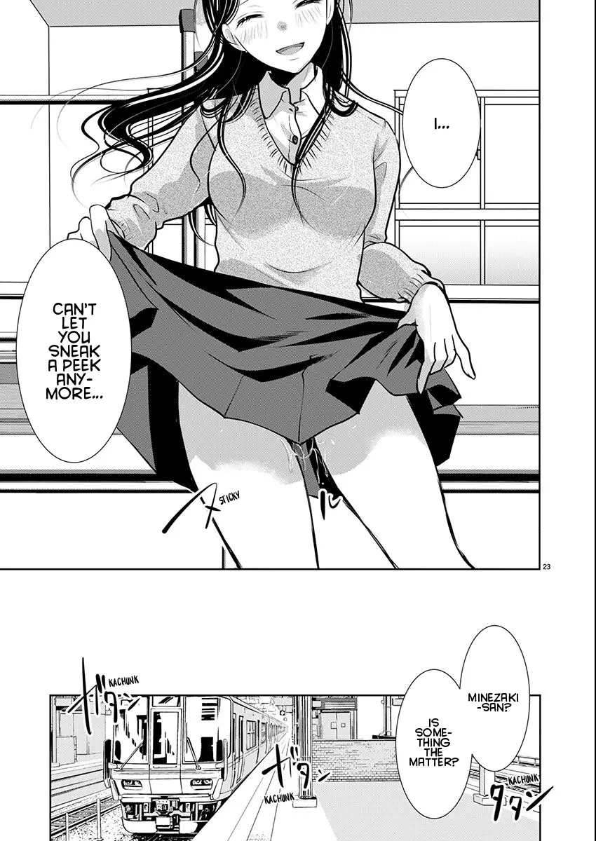 Takane no Hana wa Midaresaki Chapter 67 page 23