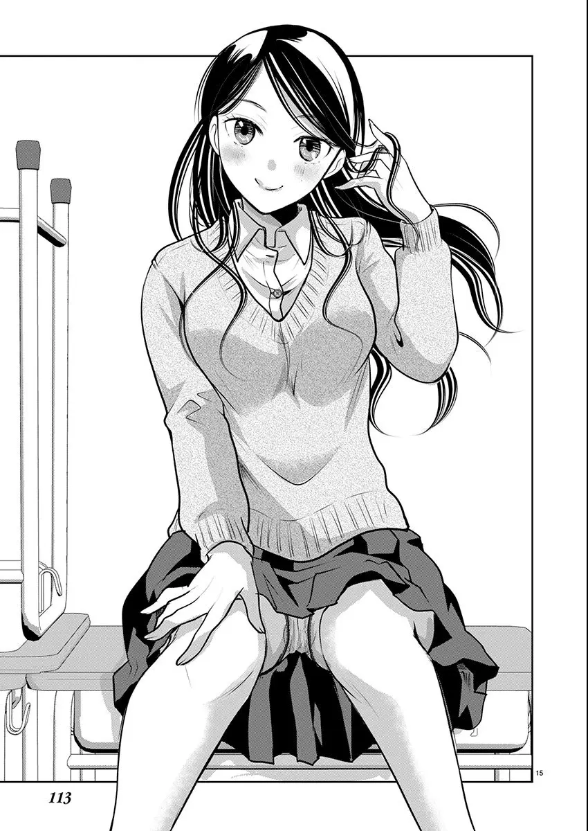 Takane no Hana wa Midaresaki Chapter 67 page 15