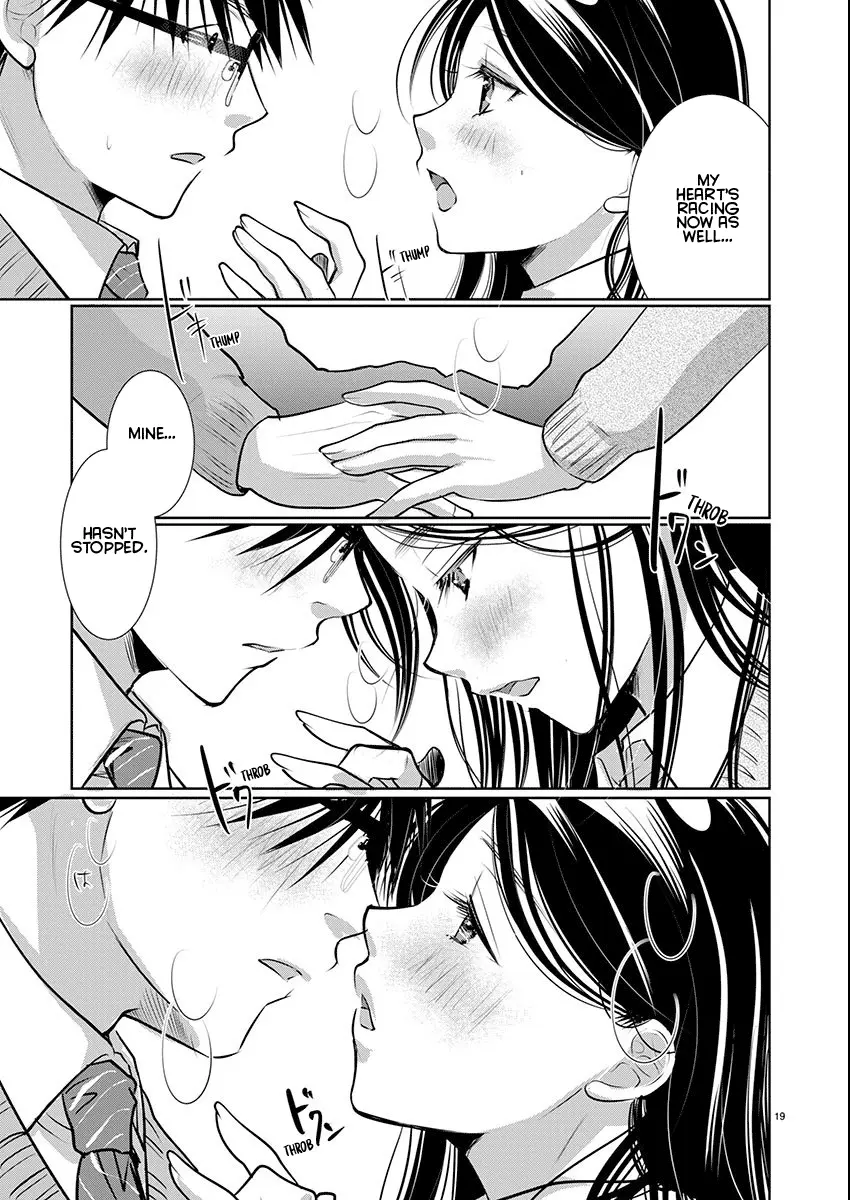 Takane no Hana wa Midaresaki Chapter 67 page 19