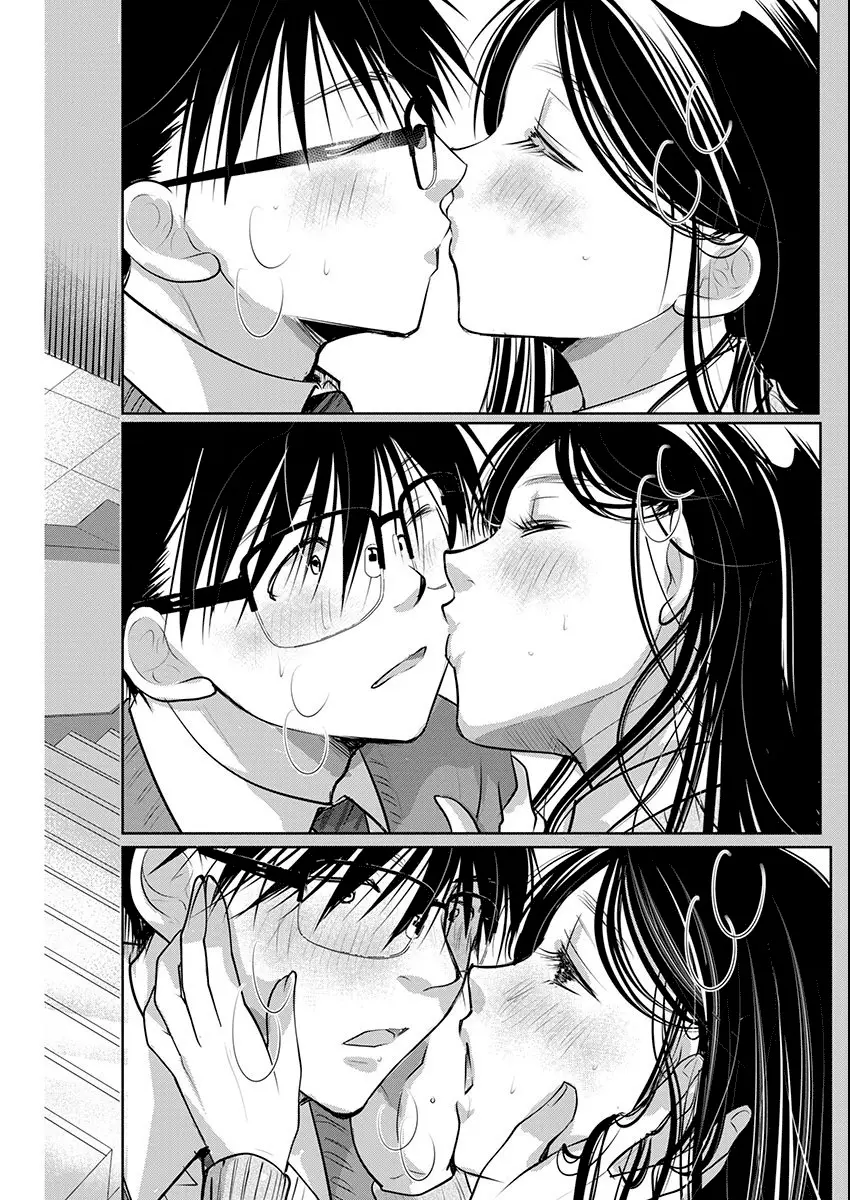 Takane no Hana wa Midaresaki Chapter 67 page 20