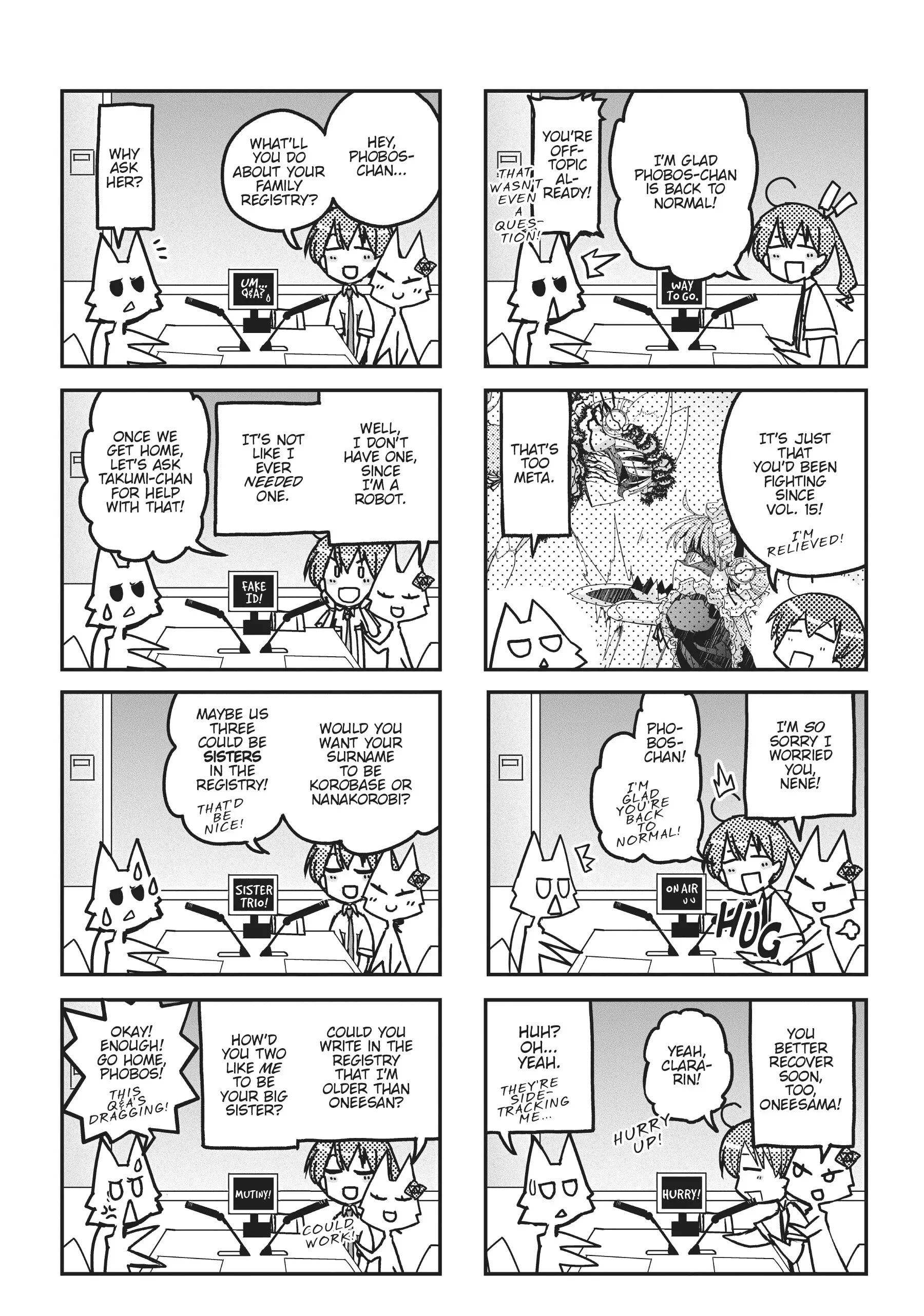 Pandora in the Crimson Shell - Ghost Urn Chapter 64.5 page 2