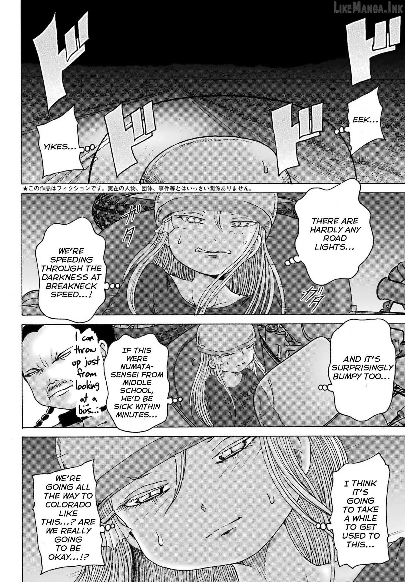 High Score Girl DASH Chapter 70 page 5