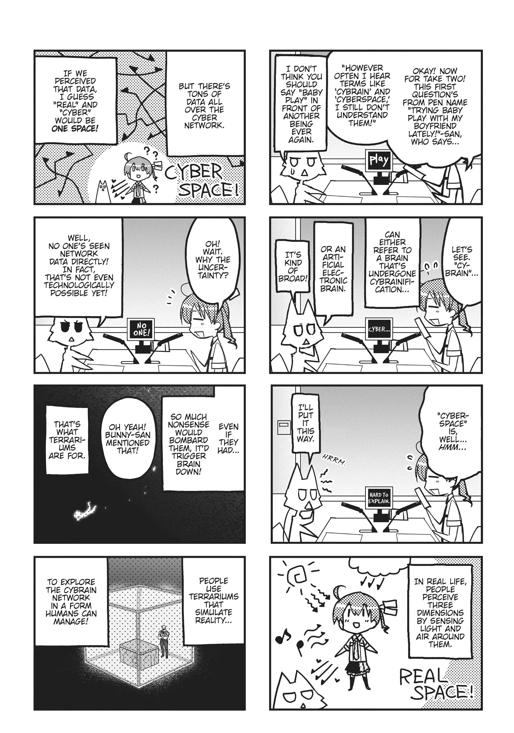 Pandora in the Crimson Shell - Ghost Urn Chapter 64.5 page 3