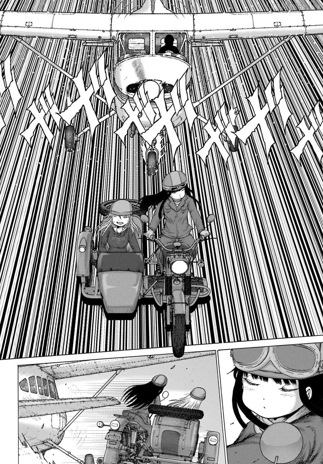 High Score Girl DASH Chapter 70 page 15