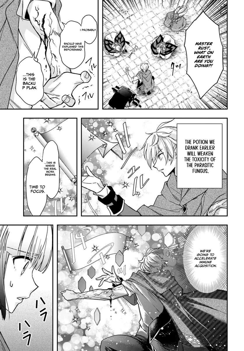 The Frontier Alchemist ~ I Can’t Go Back to That Job After You Made My Budget Zero Chapter 44 page 4