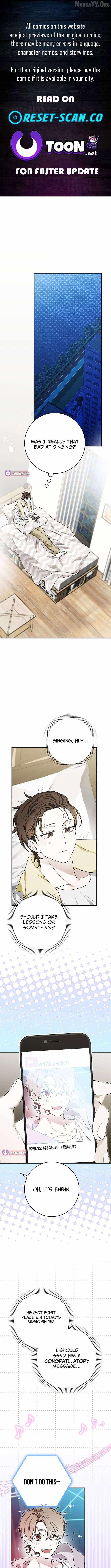 Rookie but One-in-a-Million Actor Chapter 70 page 1