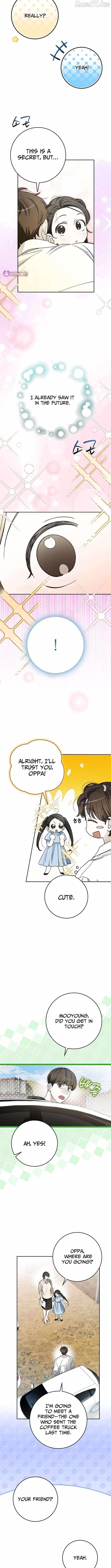 Rookie but One-in-a-Million Actor Chapter 70 page 4