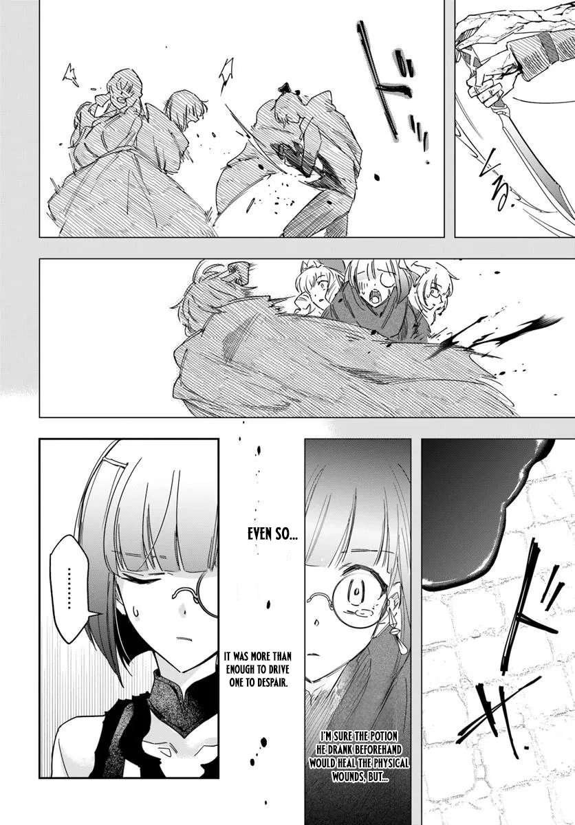 The Frontier Alchemist ~ I Can’t Go Back to That Job After You Made My Budget Zero Chapter 44 page 23