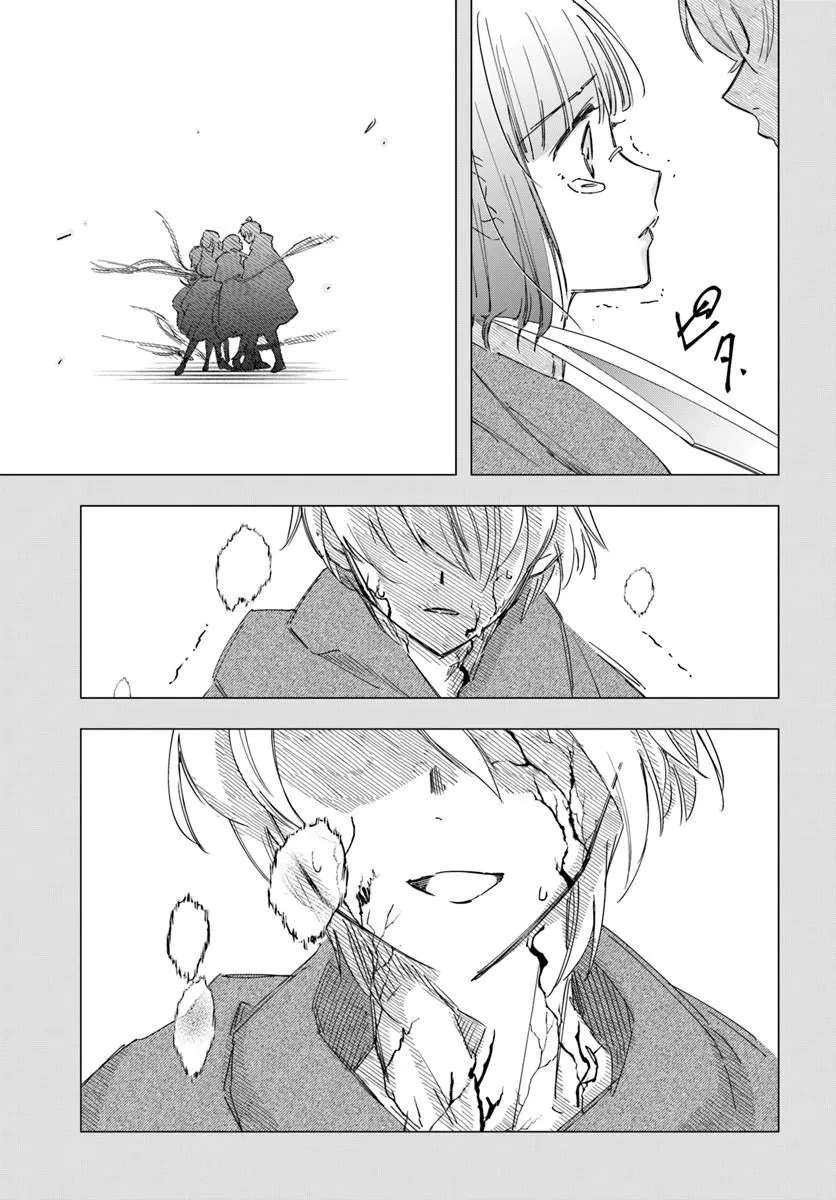 The Frontier Alchemist ~ I Can’t Go Back to That Job After You Made My Budget Zero Chapter 44 page 22