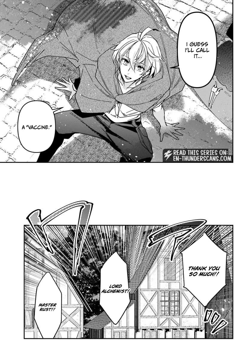 The Frontier Alchemist ~ I Can’t Go Back to That Job After You Made My Budget Zero Chapter 44 page 12