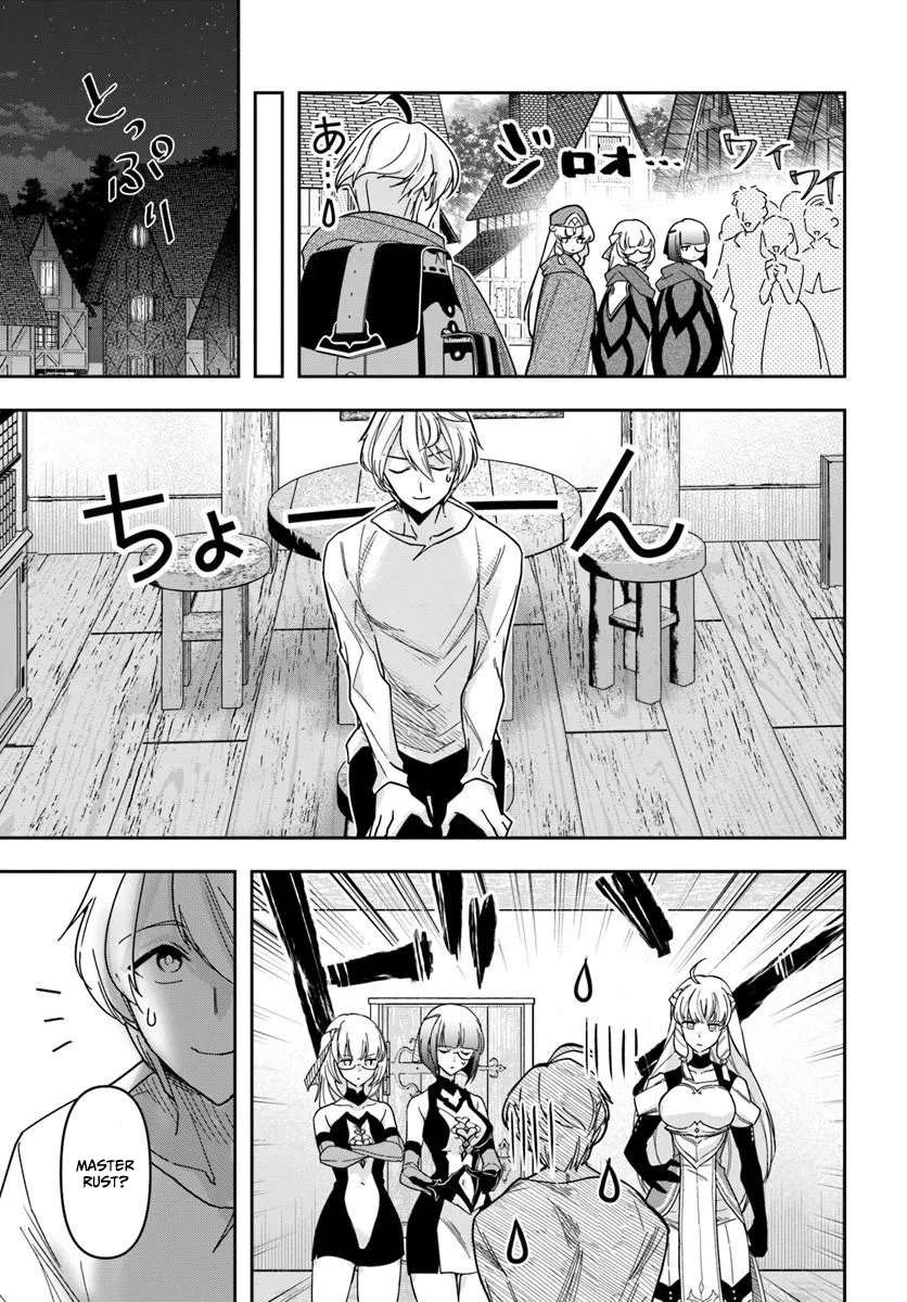 The Frontier Alchemist ~ I Can’t Go Back to That Job After You Made My Budget Zero Chapter 44 page 14