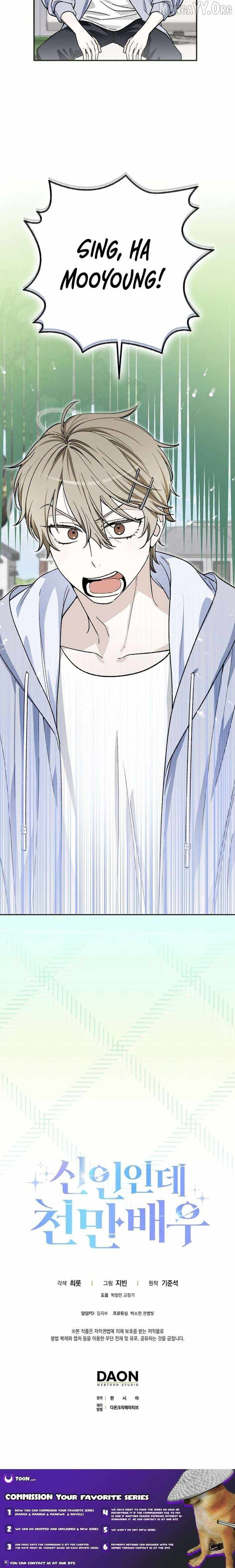 Rookie but One-in-a-Million Actor Chapter 70 page 10