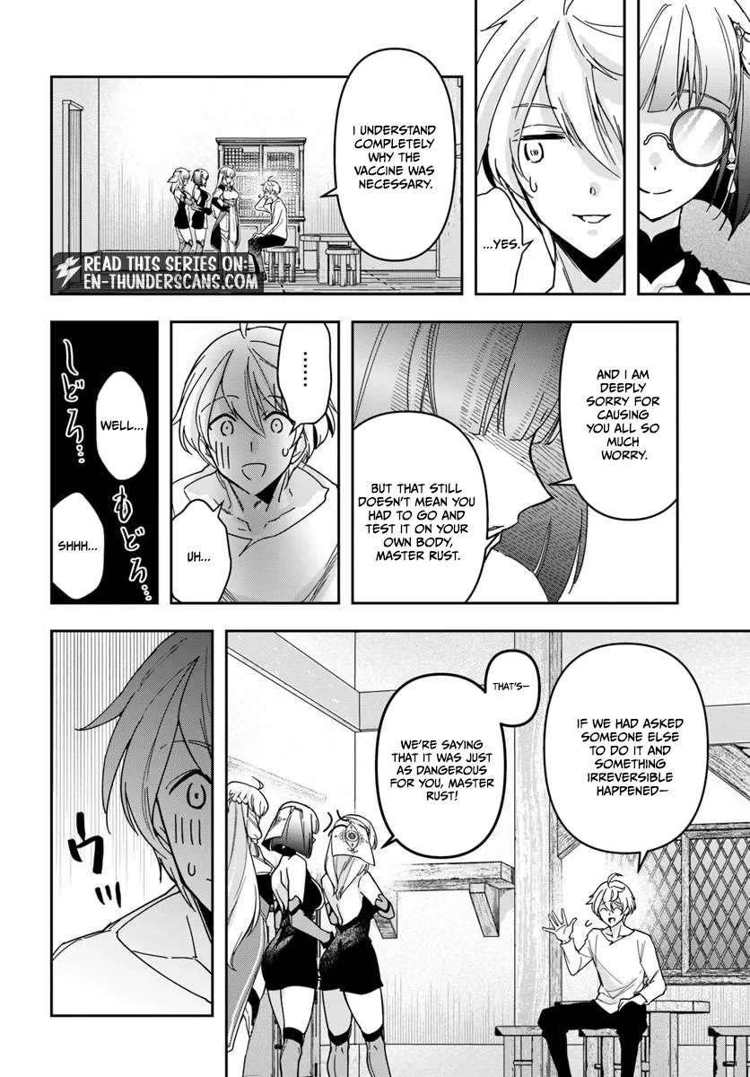 The Frontier Alchemist ~ I Can’t Go Back to That Job After You Made My Budget Zero Chapter 44 page 15