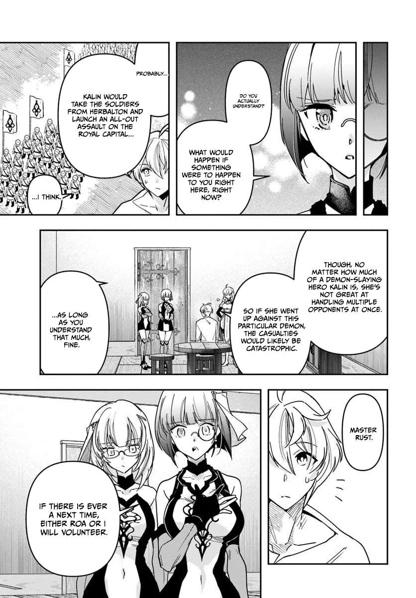 The Frontier Alchemist ~ I Can’t Go Back to That Job After You Made My Budget Zero Chapter 44 page 16