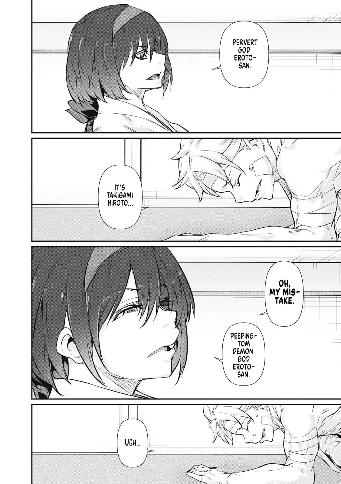 Hacking Ghost Karada ni Shika Kachi no Nai Chapter 71 page 2