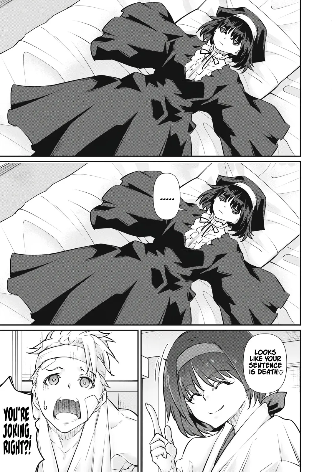 Hacking Ghost Karada ni Shika Kachi no Nai Chapter 71 page 5