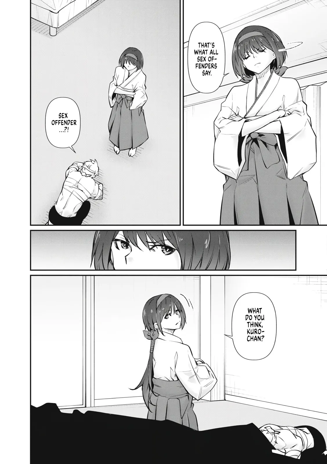 Hacking Ghost Karada ni Shika Kachi no Nai Chapter 71 page 4
