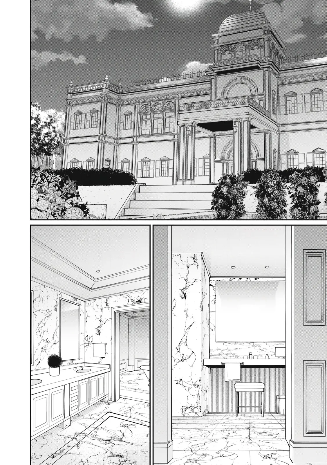 Hacking Ghost Karada ni Shika Kachi no Nai Chapter 71 page 16