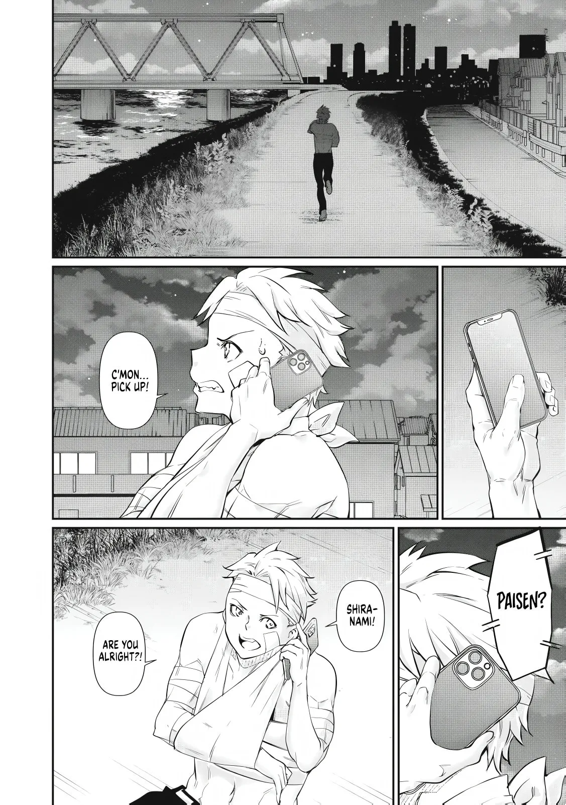 Hacking Ghost Karada ni Shika Kachi no Nai Chapter 71 page 14