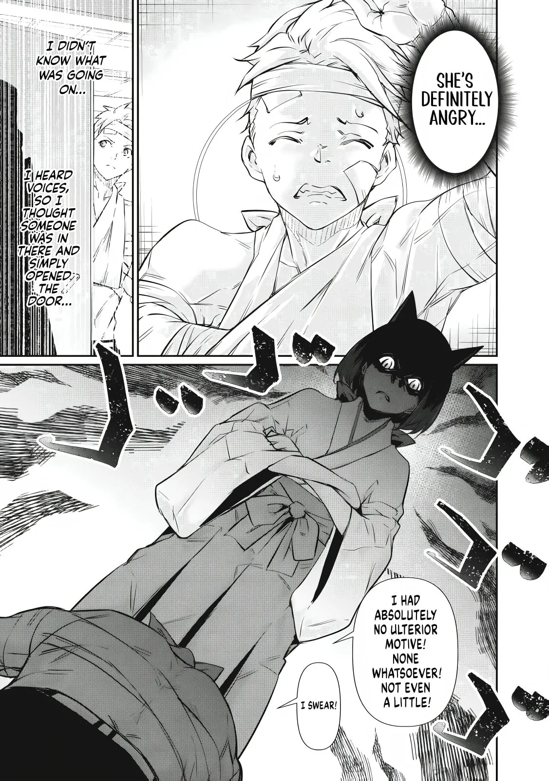 Hacking Ghost Karada ni Shika Kachi no Nai Chapter 71 page 3