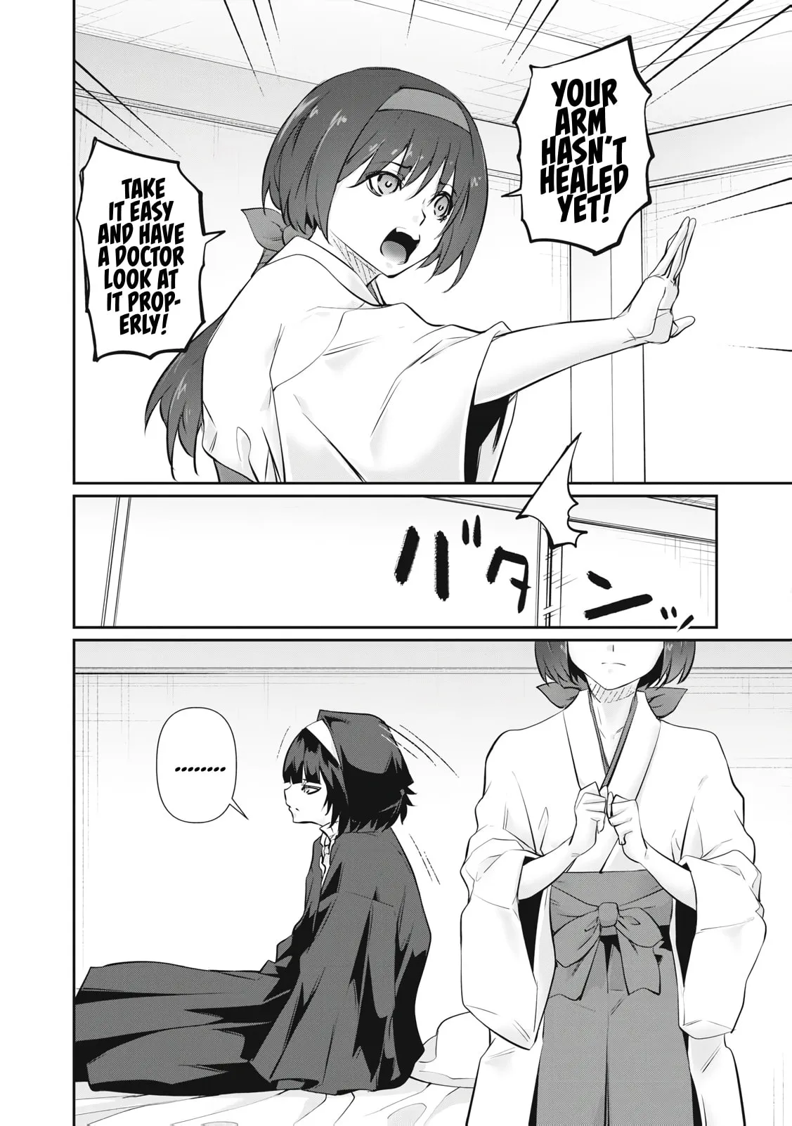 Hacking Ghost Karada ni Shika Kachi no Nai Chapter 71 page 12