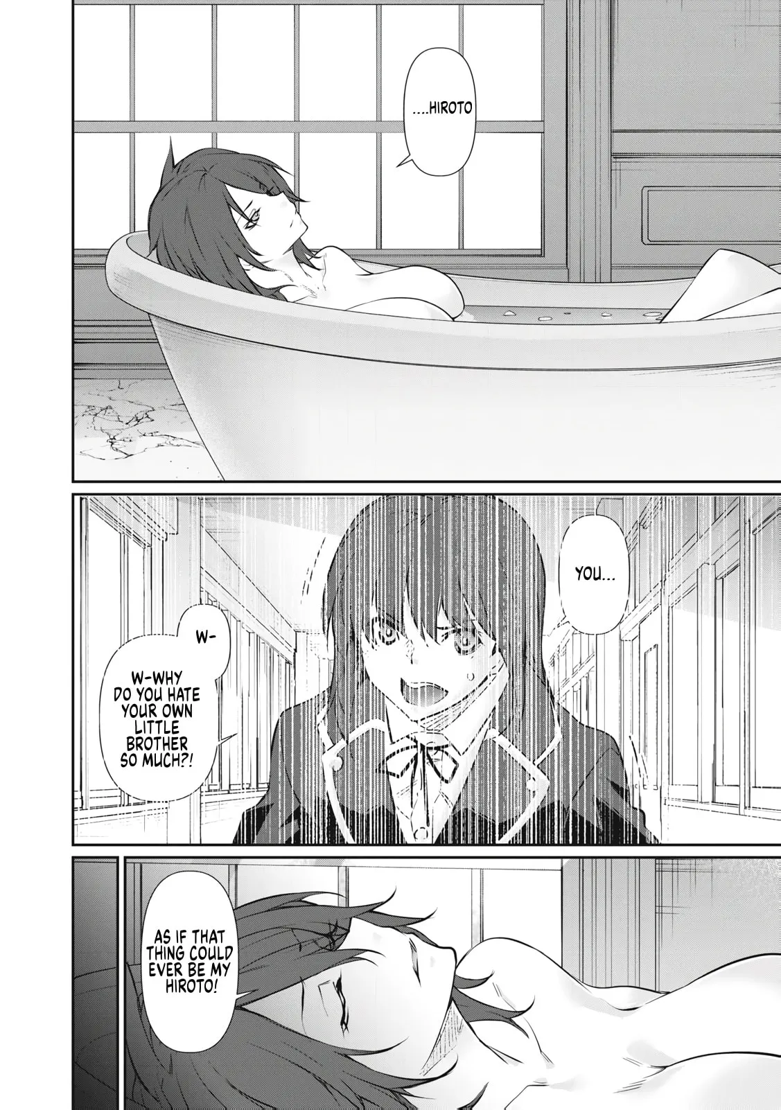 Hacking Ghost Karada ni Shika Kachi no Nai Chapter 71 page 18