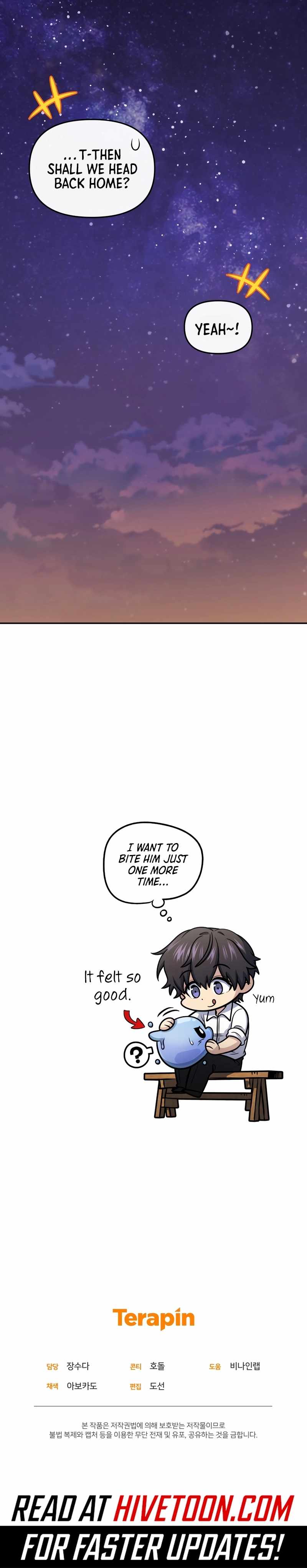 Bizarre restaurant Chapter 70 page 21