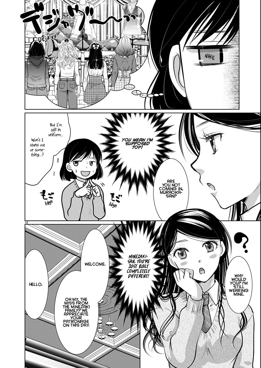 Takane no Hana wa Midaresaki Chapter 68 page 13