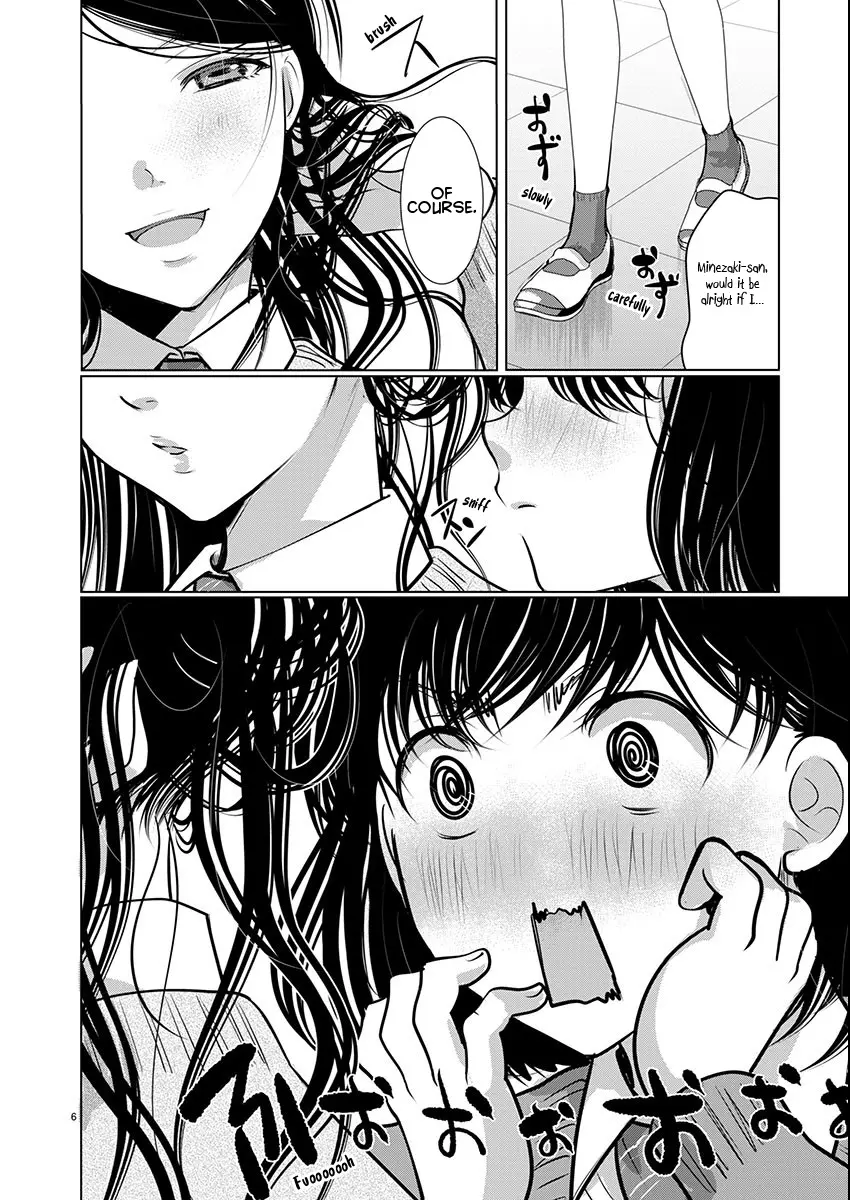 Takane no Hana wa Midaresaki Chapter 68 page 7