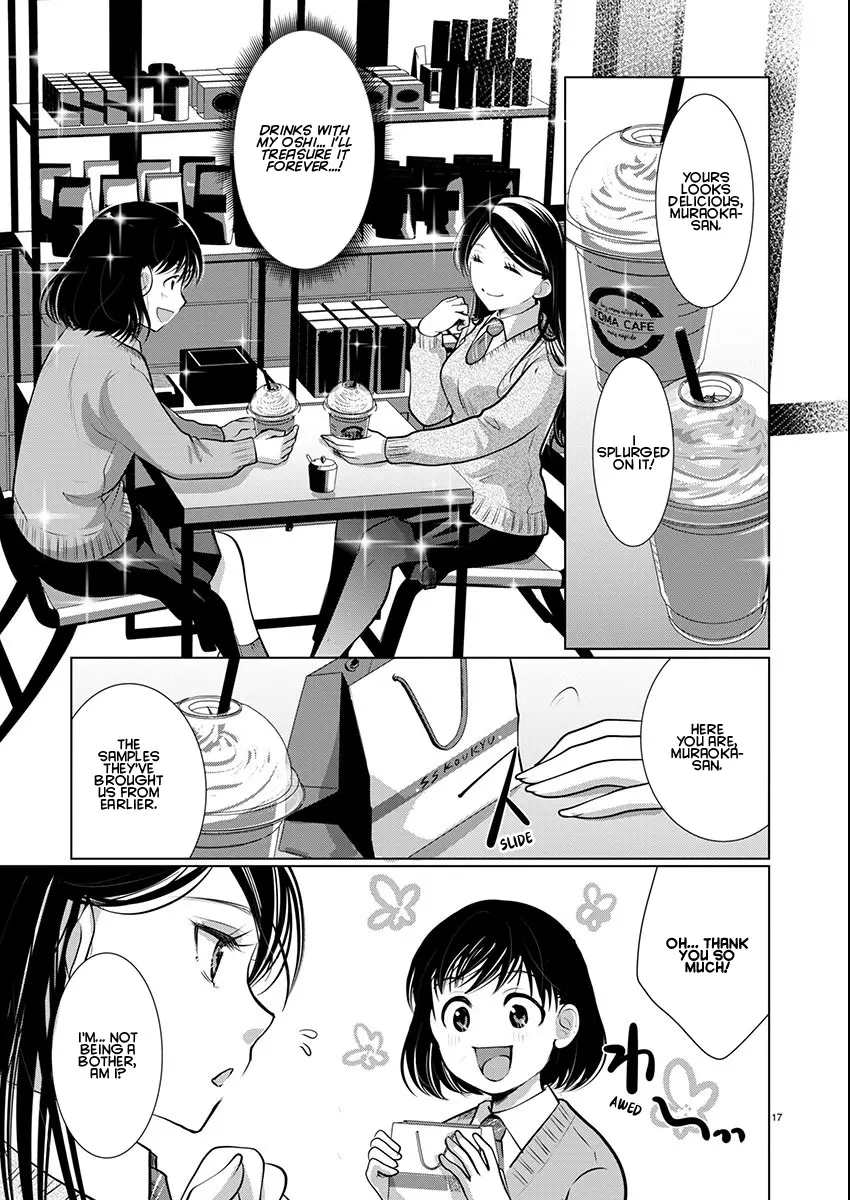 Takane no Hana wa Midaresaki Chapter 68 page 18