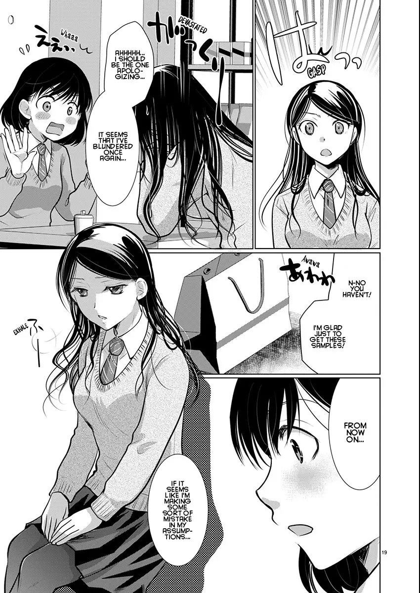 Takane no Hana wa Midaresaki Chapter 68 page 20