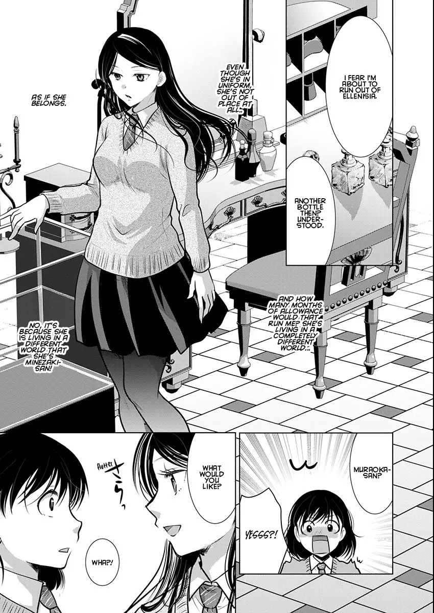 Takane no Hana wa Midaresaki Chapter 68 page 14