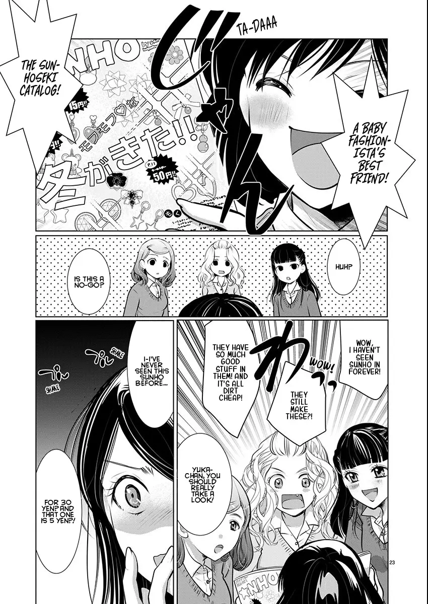 Takane no Hana wa Midaresaki Chapter 68 page 24
