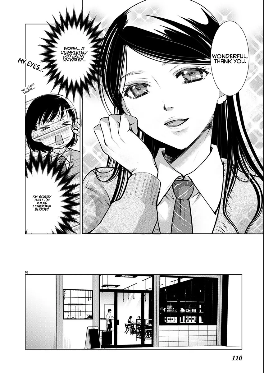Takane no Hana wa Midaresaki Chapter 68 page 17