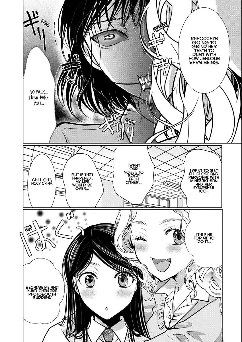 Takane no Hana wa Midaresaki Chapter 68 page 5