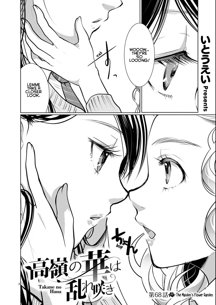 Takane no Hana wa Midaresaki Chapter 68 page 3