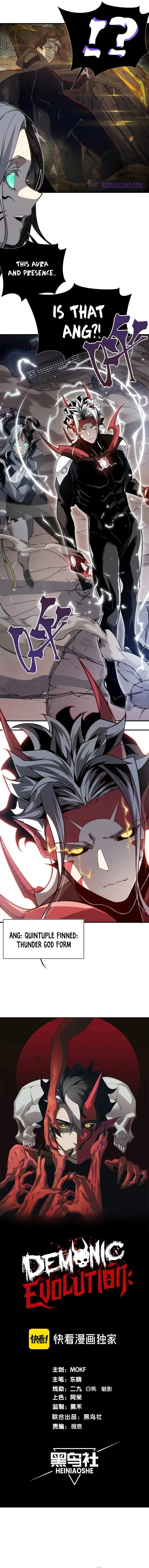 The Devil Never Cries Chapter 71 page 1