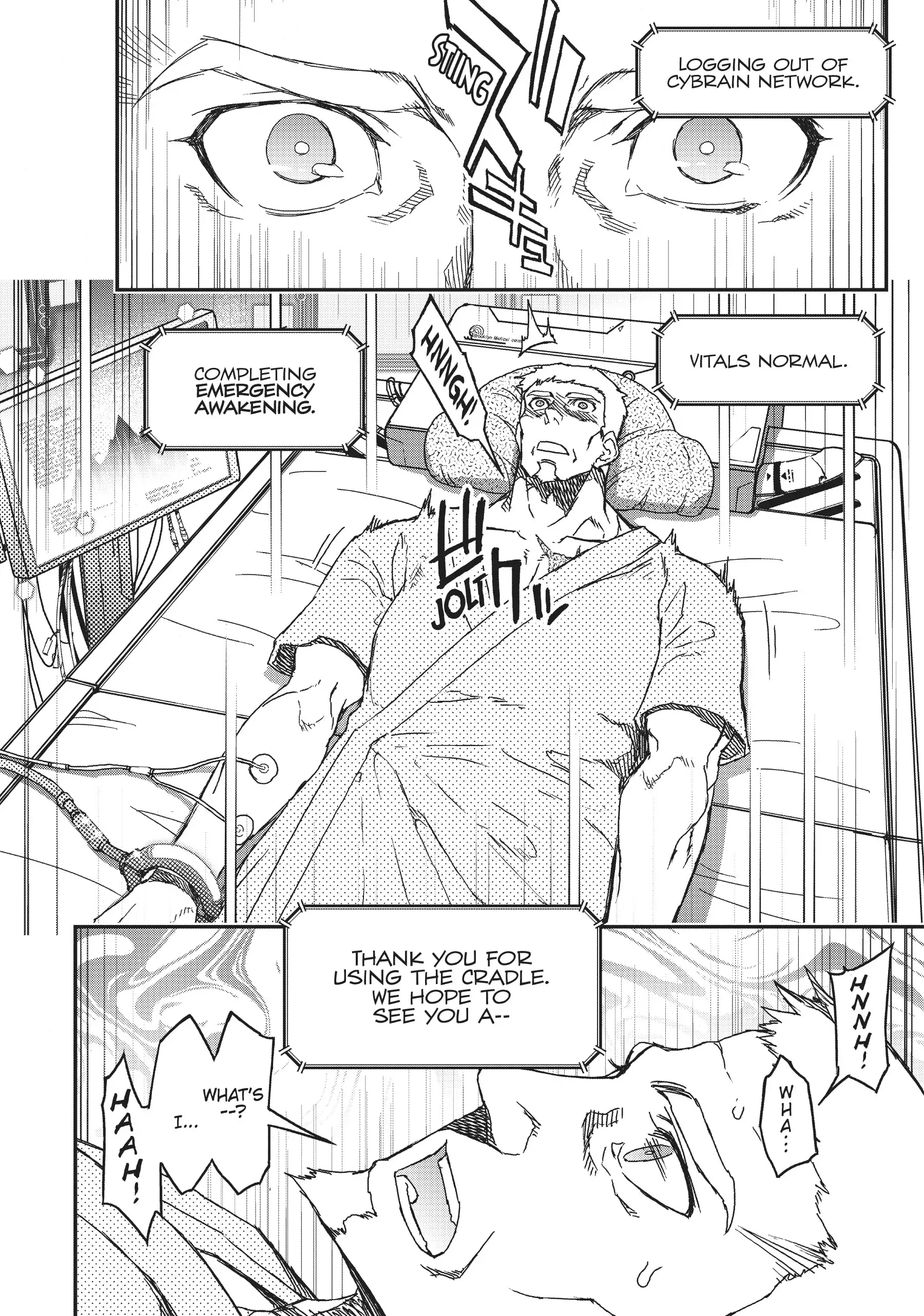 Pandora in the Crimson Shell - Ghost Urn Chapter 65 page 12