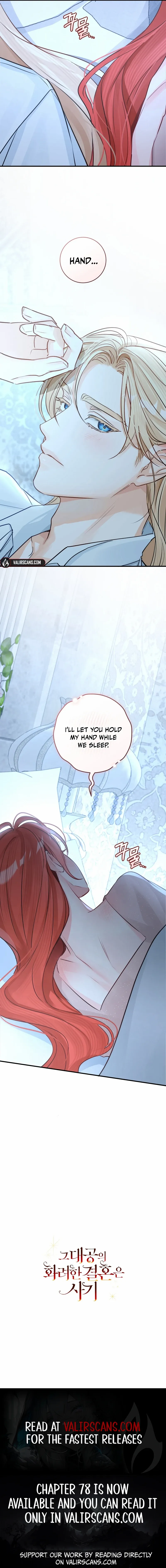 The Archduke's Gorgeous Wedding Was a Fraud Chapter 71 page 9