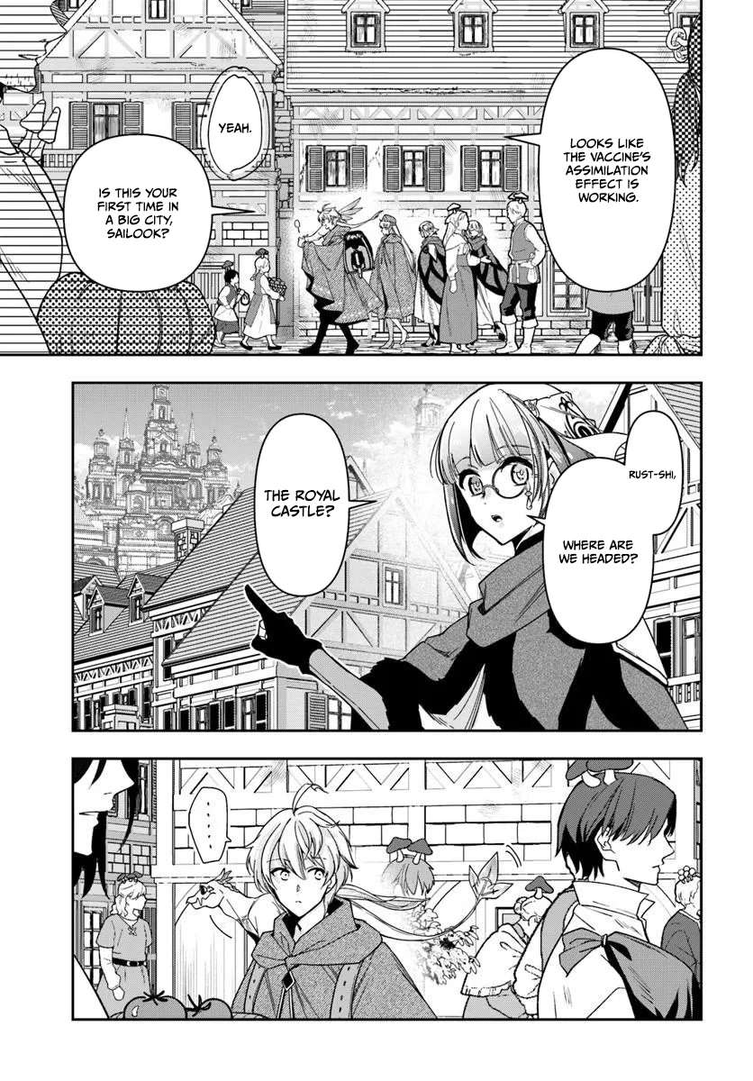 The Frontier Alchemist ~ I Can’t Go Back to That Job After You Made My Budget Zero Chapter 45 page 24