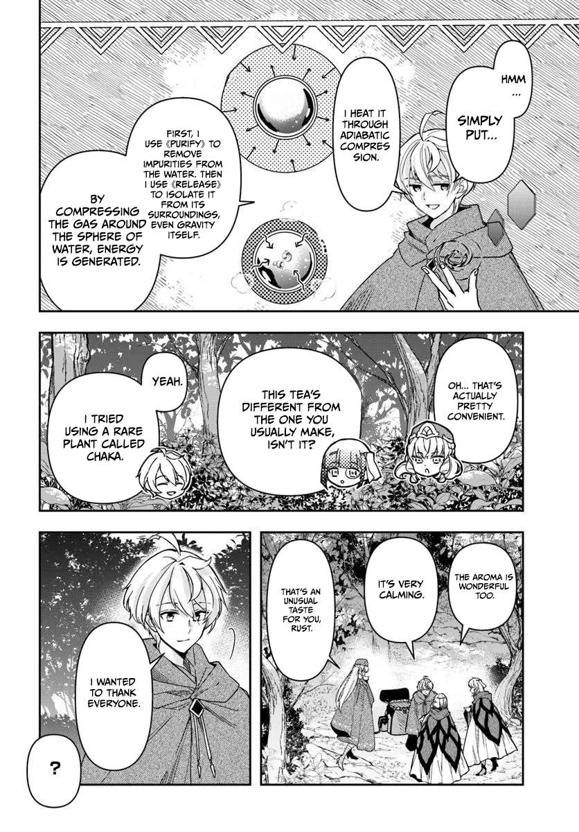 The Frontier Alchemist ~ I Can’t Go Back to That Job After You Made My Budget Zero Chapter 45 page 13