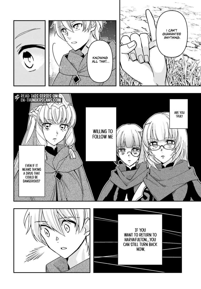 The Frontier Alchemist ~ I Can’t Go Back to That Job After You Made My Budget Zero Chapter 45 page 17