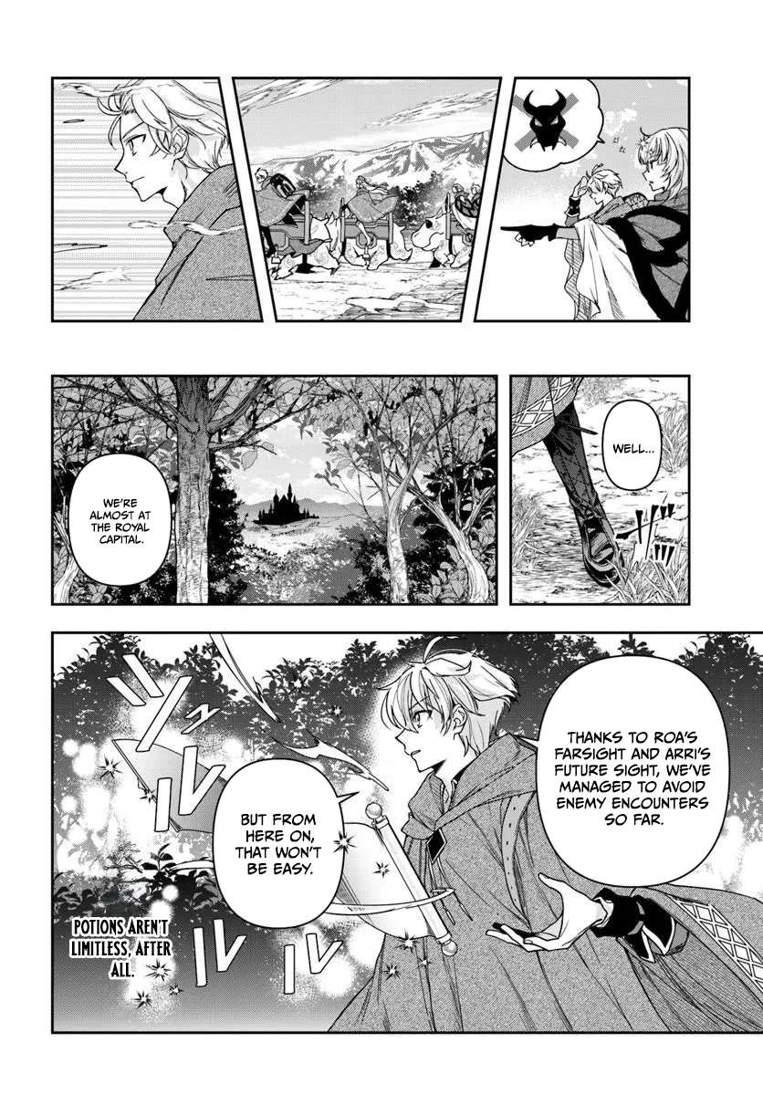 The Frontier Alchemist ~ I Can’t Go Back to That Job After You Made My Budget Zero Chapter 45 page 9